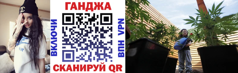 Сколько стоит Тутаев Гашиш Бошки Шишки Альфа ПВП МЕФ COCAIN