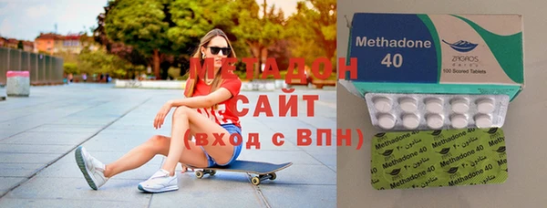 а пвп мука Абаза
