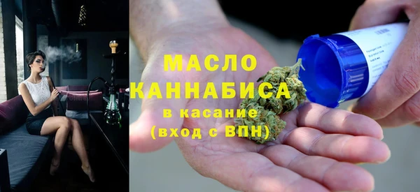 прущая мука Абдулино