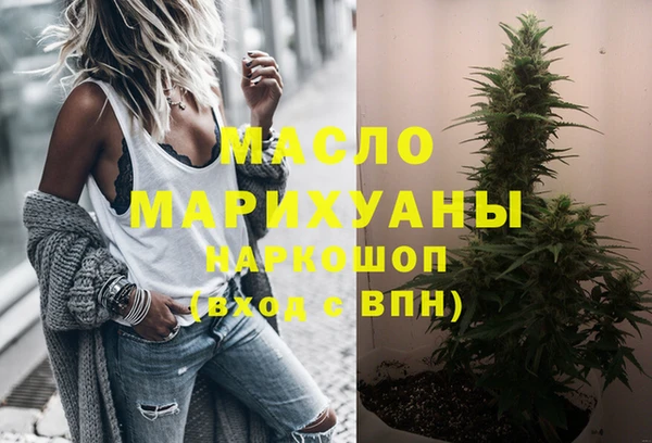 а пвп мука Абаза