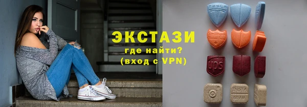 кокаин Абинск