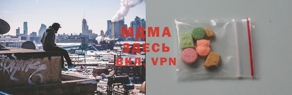 а пвп мука Абаза