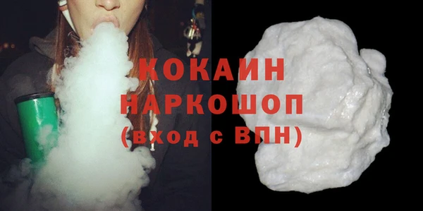 прущая мука Абдулино