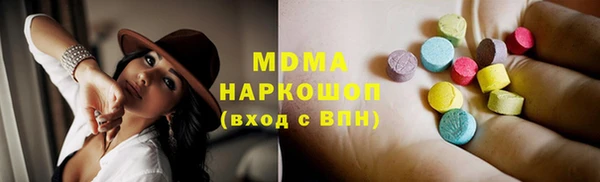 прущая мука Абдулино
