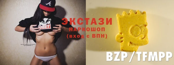 а пвп мука Абаза