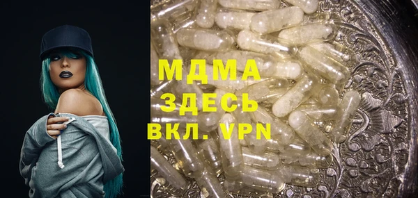 прущая мука Абдулино