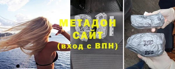 кокаин Абинск