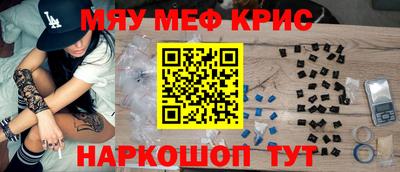 СК Тара