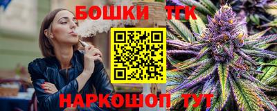 дмт Тверь