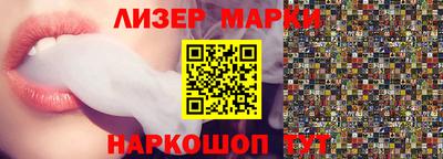 дмт Тверь