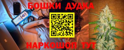гашик Татарск