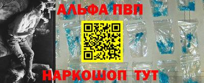 СК Тара
