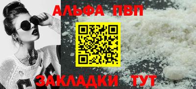СК Тара
