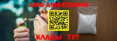 гашик Татарск