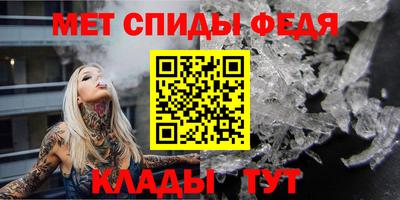 СК Тара