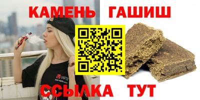 СК Тара