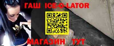 СК Тара