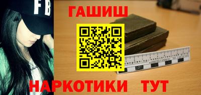 дмт Тверь