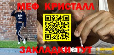 дмт Тверь