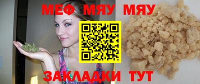 дмт Тверь